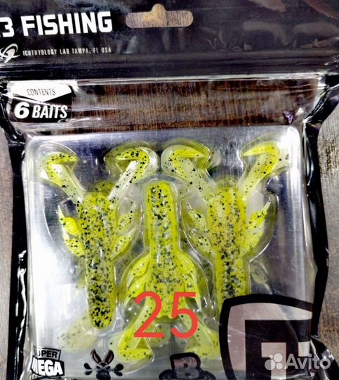 Силиконовые приманки