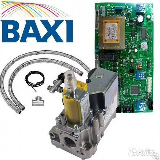 Плата на Котлы