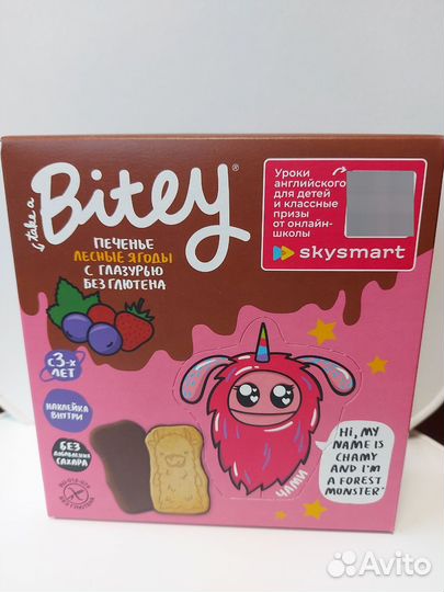 Печенье Bitey