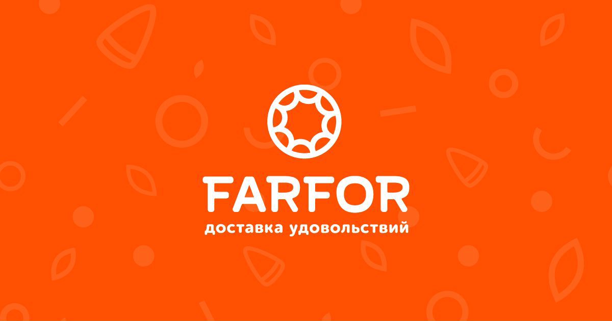 Farfor ул дзержинского 14 фото Работа в Farfor Ульяновск - вакансии и отзывы о работадателе Farfor Ульяновск на