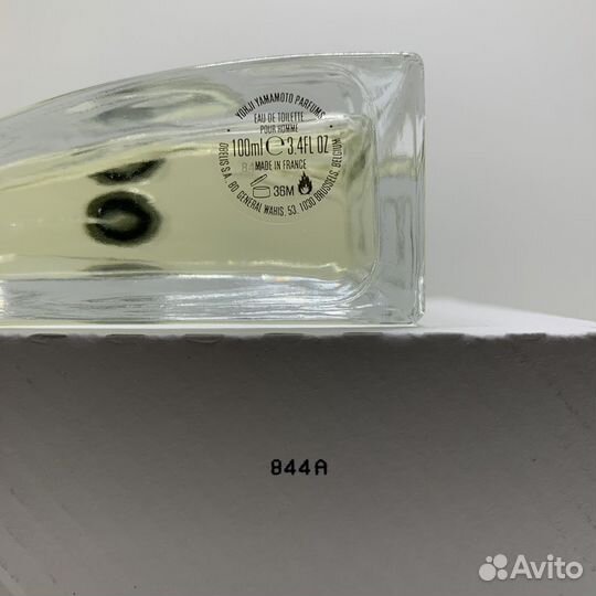 Yohji Yamamoto - Pour Homme 100ml Оригинал Тестер