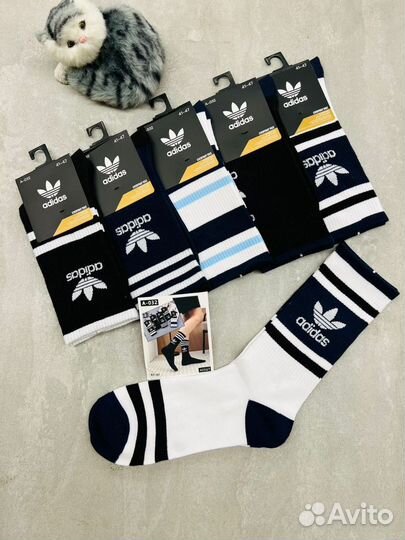 Носки adidas высокие, микс 10 пар