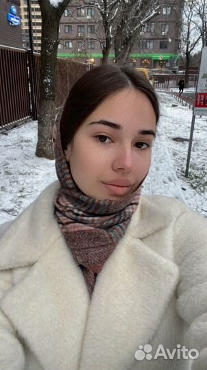 Уборка домов и квартир