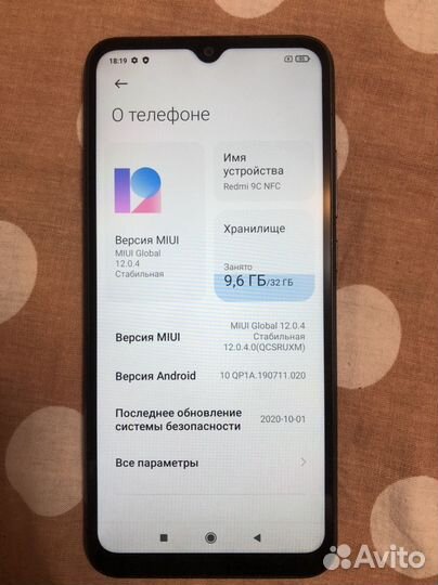 Xiaomi Redmi 9C (NFC), 2/32 ГБ