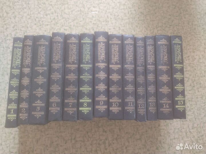 Собрание сочинений Александр Дюма