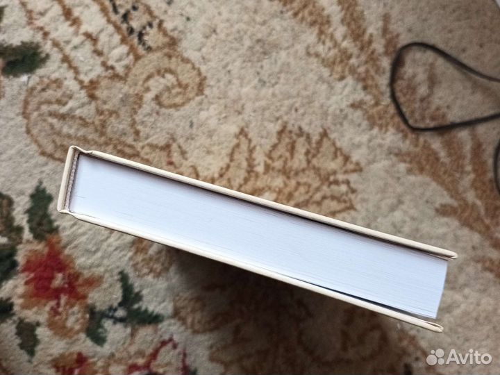 Приключения английского языка