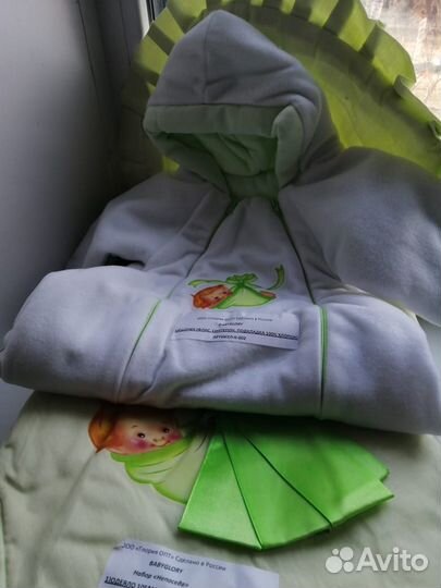 Новый теплый комплект Babyglory из 6 предметов