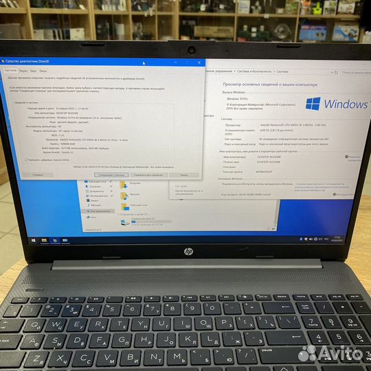 Ноутбук HP 15-dw1036ur