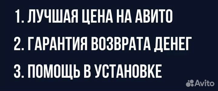 Крипто про 4.0/5.0 бессрочная лицензия