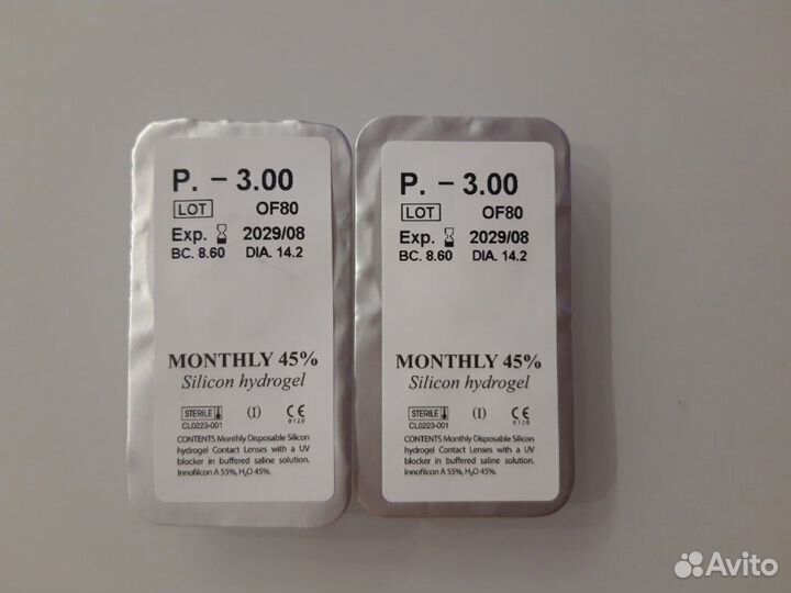 Линзы контактные Fusion NEW