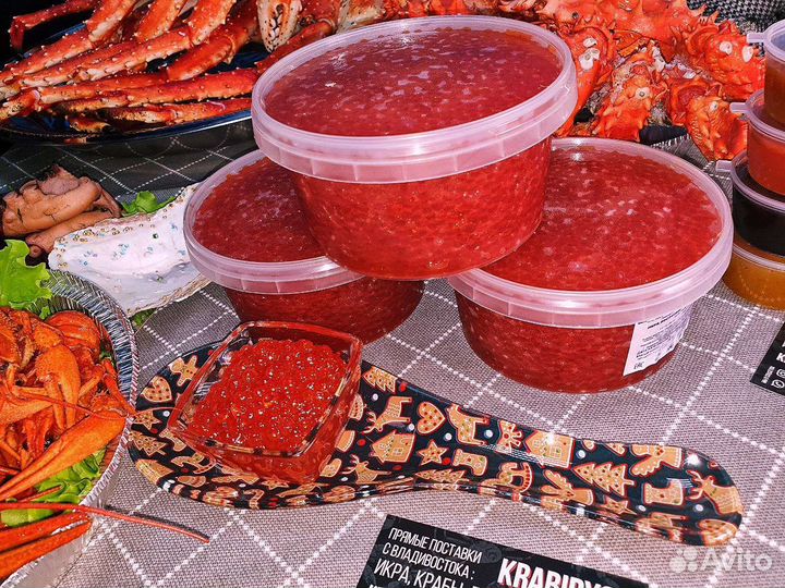Красная Икра горбуши, Нерки