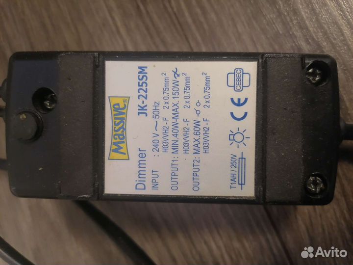 Торшер напольный