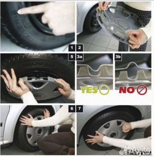 Колпаки колёсные R16 Fox Ring Mix 4 шт