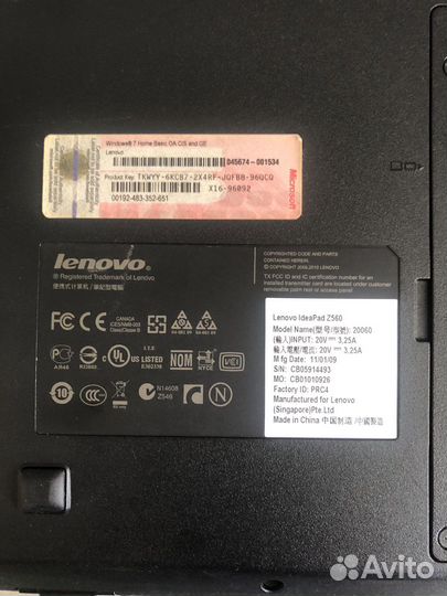 Ноутбук lenovo