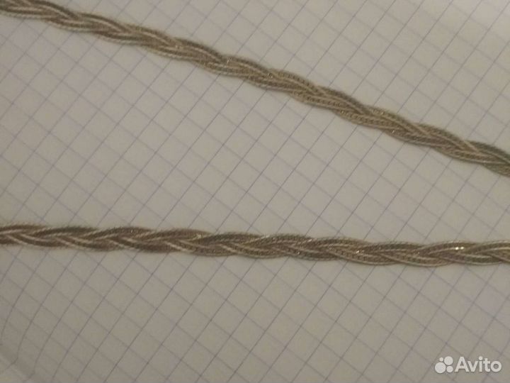 Серебряная цепь