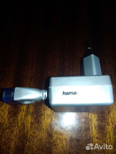 Зарядное устройство