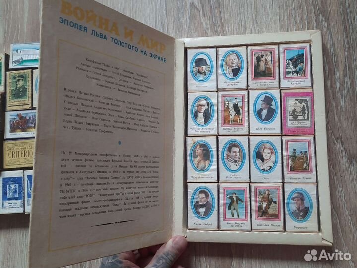 Спички СССР в деревянном коробке