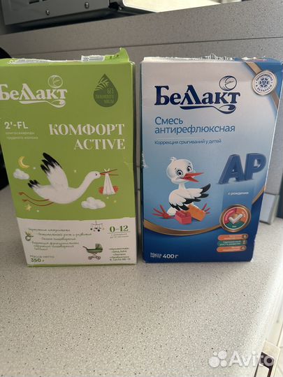 Смесь беллакт