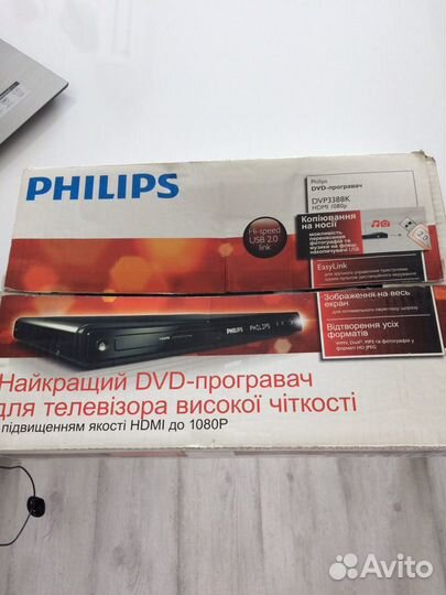 Dvd плеер