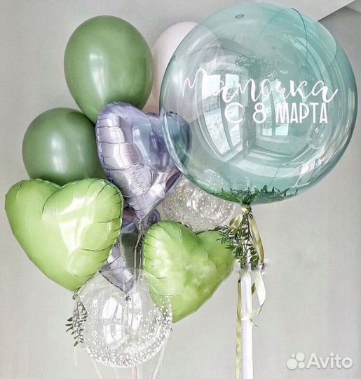 Воздушные шары Гелиевые Шары Воздушные шарики