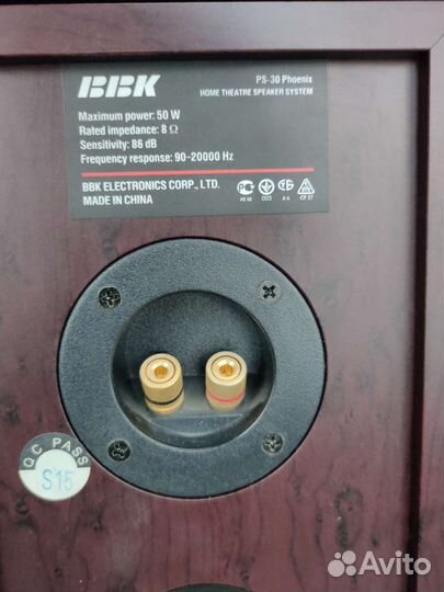 Домашний кинотеатр bbk 5.1