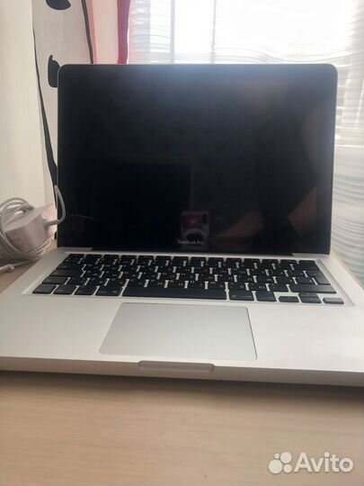 Apple MacBook Pro 13