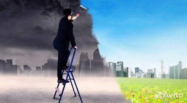 Устранение запахов. Дезодорация