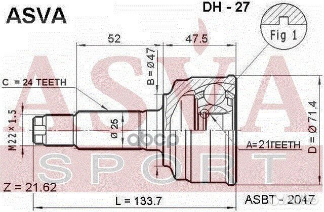 ШРУС daihatsu : YRV AT DH27 asva