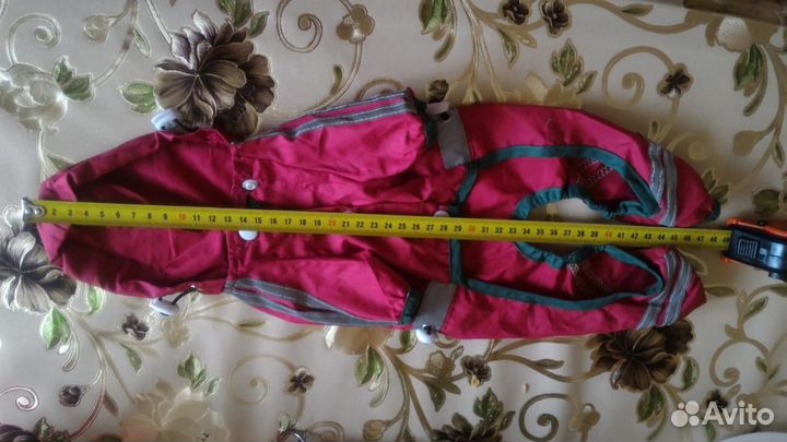 Одежда для животных