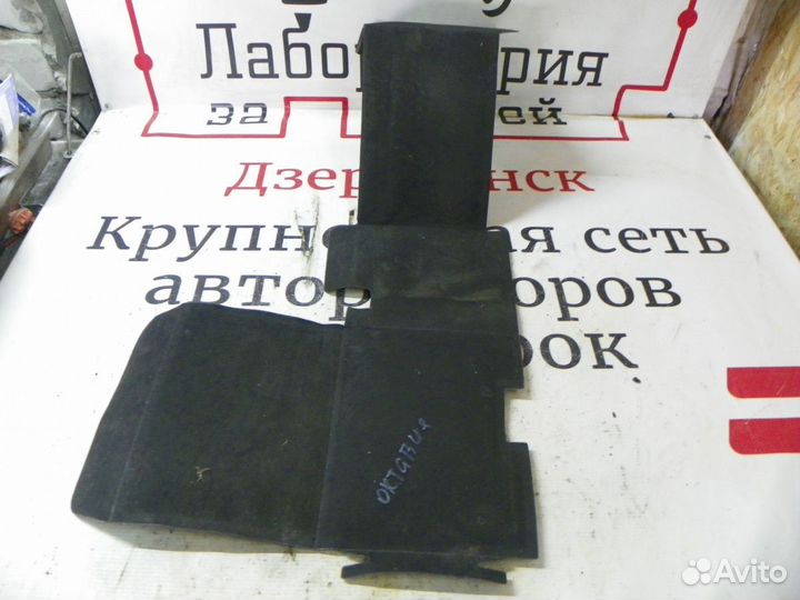 Крепление акб (корпус/подставка) Skoda Octavia