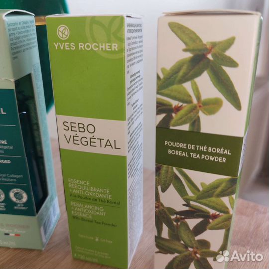 Уходовая косметика Yves Rocher