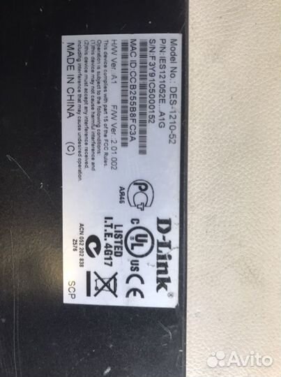 Сетевые коммутаторы qtech, d-link