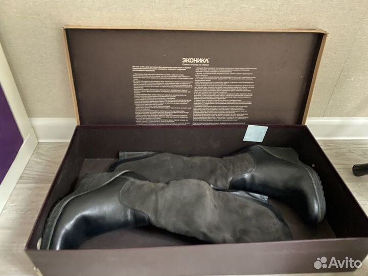 Сапоги женские эконика RiaRosa