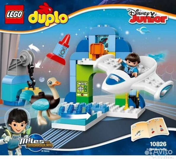 Конструктор Lego дупло