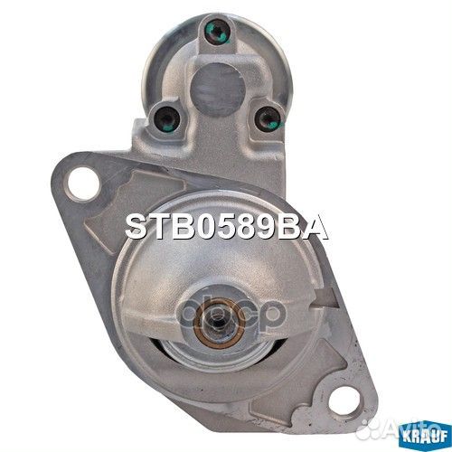 Стартер STB0589BA Krauf