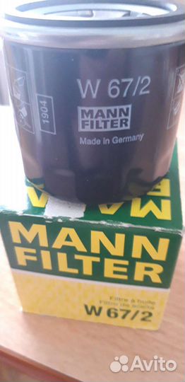 Фильтр масляный Деу Матиз