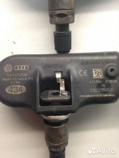 Датчики давления шин VW