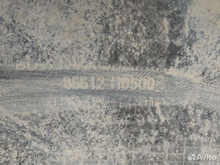 Юбка задняя Kia Rio 4 X-Line