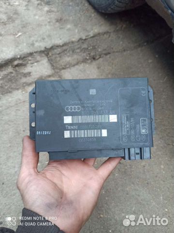 Ауди А4 (В6) Блок комфорта 8E0 959 433AH