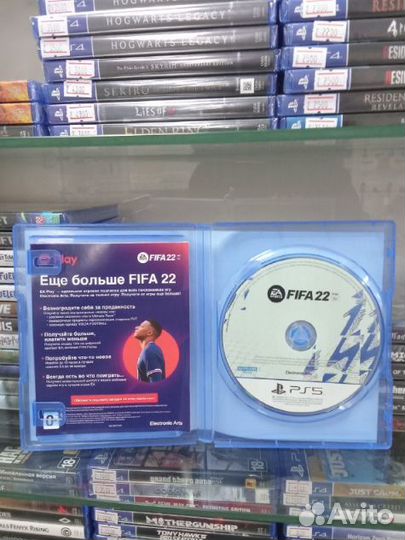 Fifa 22 ps5