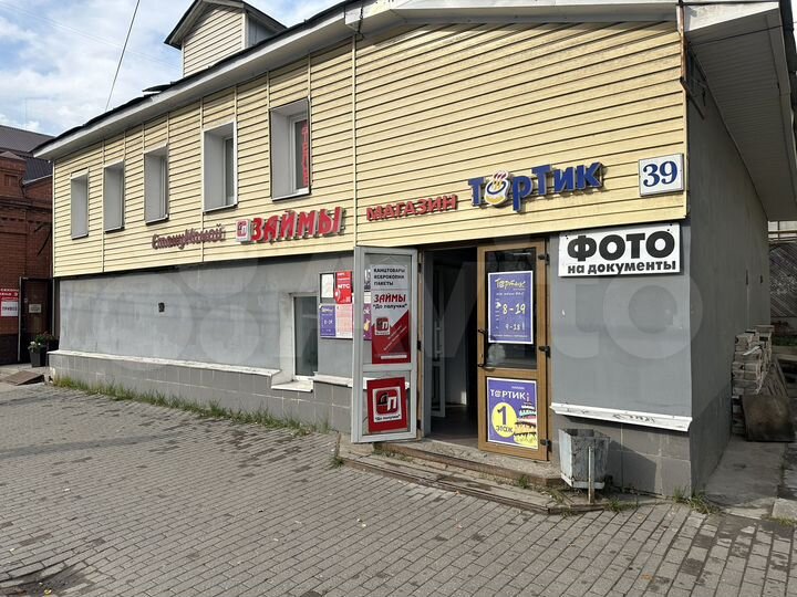 Общепит, 20 м²