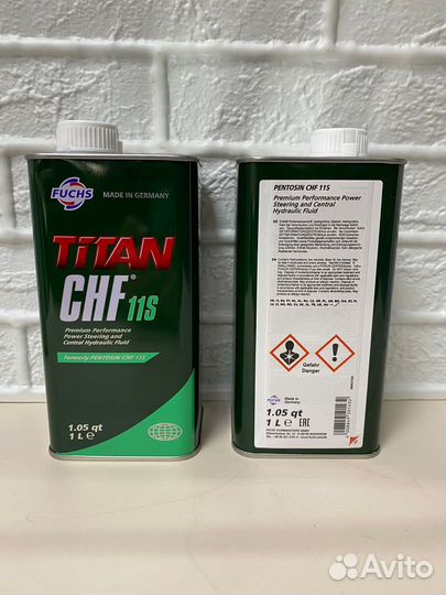 83290429576 Жидкость гидр.Pentosin CHF 11S Жидкоcт