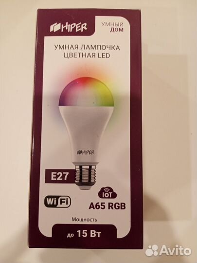 Умная лампочка Hiper lot A65 RGB