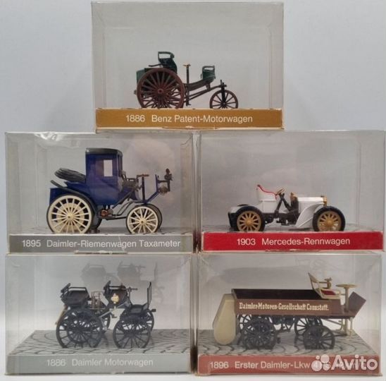 Модели 1/43 wiking cursor