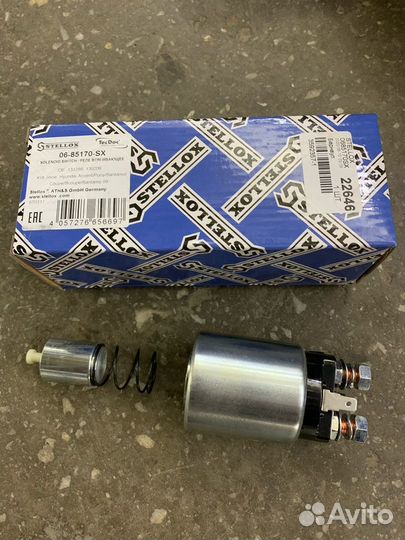 Реле стартера 0685170SX