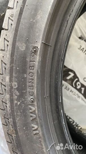 Bridgestone B280 235/45 R18