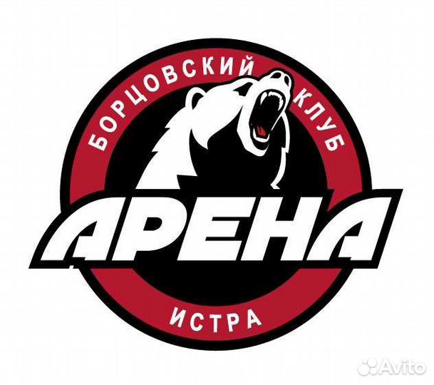 Тренер по борьбе