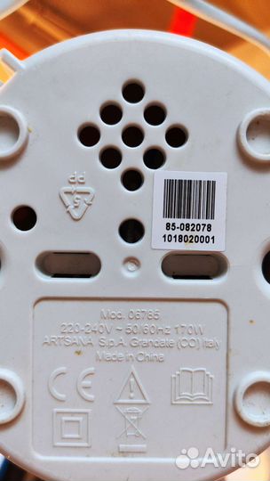 Подогреватель бутылочек chicco