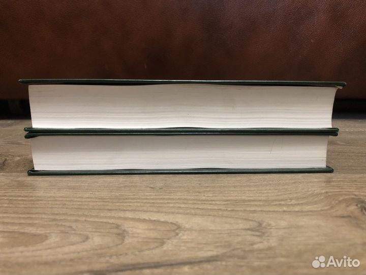 Стефан Цвейг - Смятение чувств Побег в бессмертие