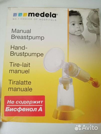 Молокоотсос medela ручной